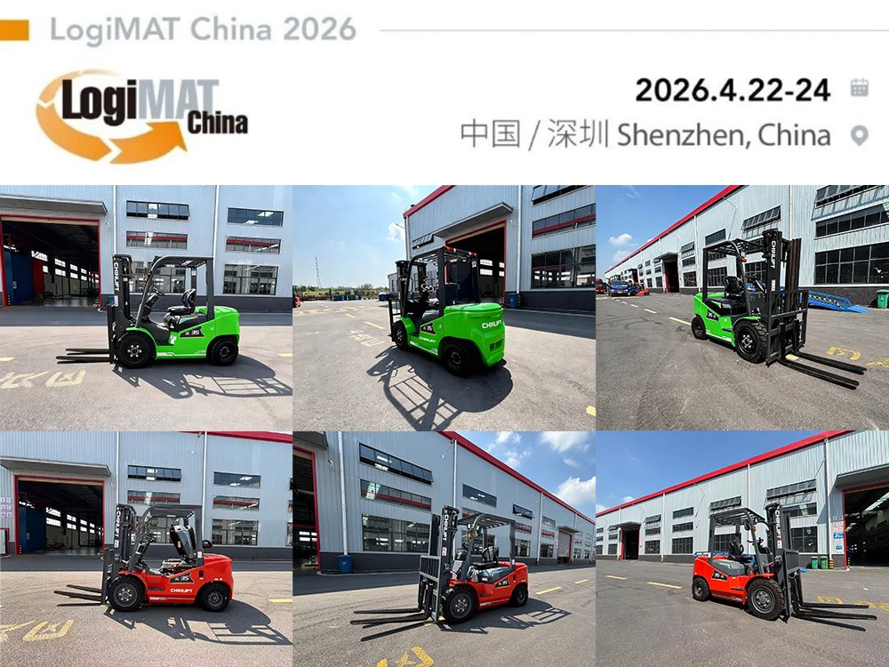 Come to Shenzhen, Join the Exhibition, Embrace the Future | LogiMAT China 2026 at Shenzhen Convention & Exhibition Center, join CHINLIFT at this grand industry event.